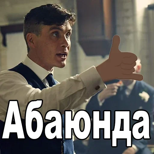 Больше стиков тут: @stikery4 Больше стиков тут: @stikery4 -