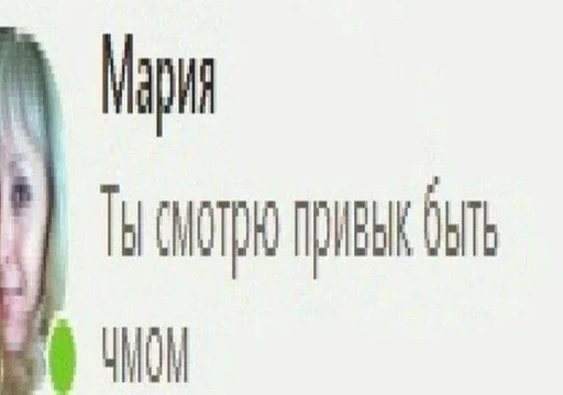 Больше стиков тут: @stikery4 Больше стиков тут: @stikery4 -
