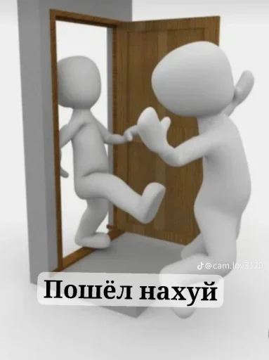 Больше стиков тут: @stikery4 Больше стиков тут: @stikery4 -