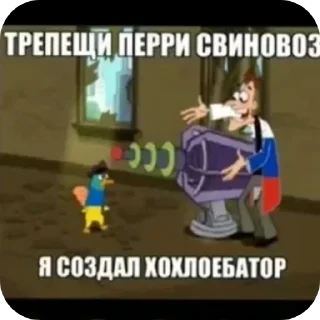 Sticker Больше стиков тут: @stikery4 - 0