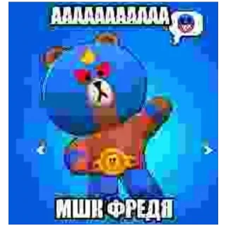 Sticker Больше стиков тут: @stikery4 - 7