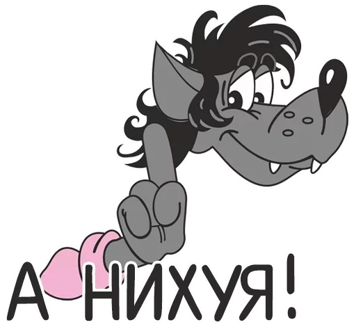 Favorite Stickers Favorite Stickers -