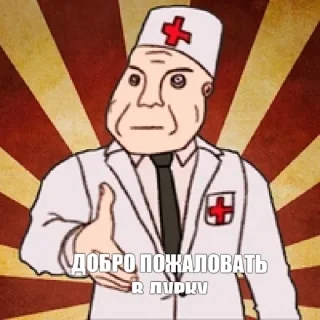 Sticker А хуле 👉 @pornostikerys 🔞 - 6