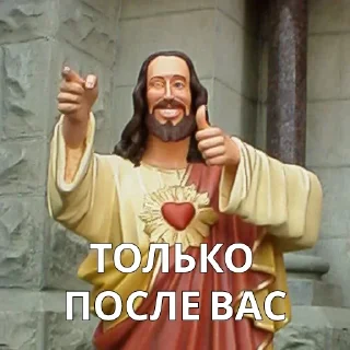 Sticker А хуле 👉 @pornostikerys 🔞 - 2