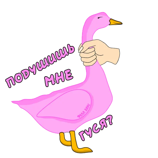 duck bird cartoon