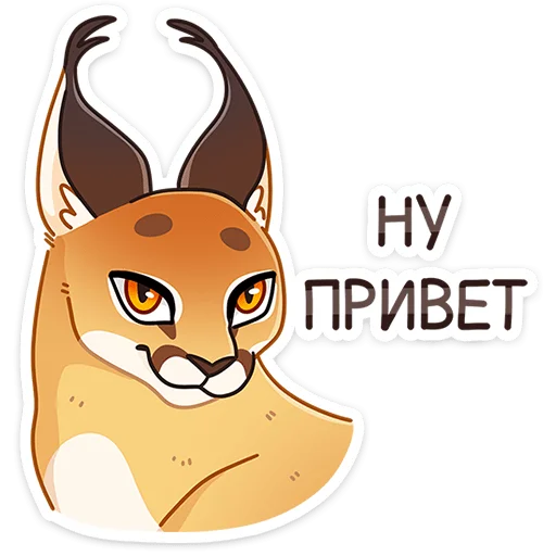Сеймурр :: @stickroom Сеймурр :: @stickroom -
