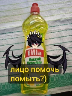 Sticker °Скуллгерс° @sozdat_stikery_bot - 10