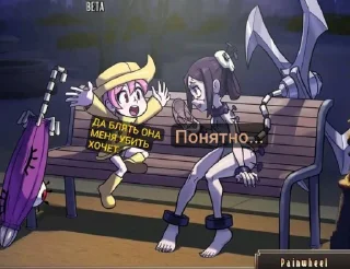 Sticker °Скуллгерс° @sozdat_stikery_bot - 8