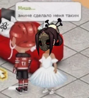 Sticker °Скуллгерс° @sozdat_stikery_bot - 1