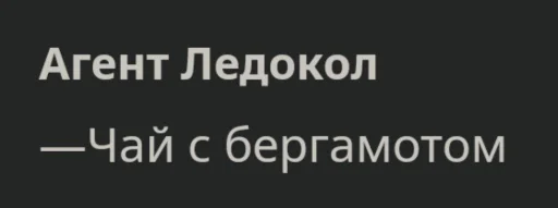 SCPFxChar.ai мемы @sozdat_stikery_bot SCPFxChar.ai мемы @sozdat_stikery_bot -