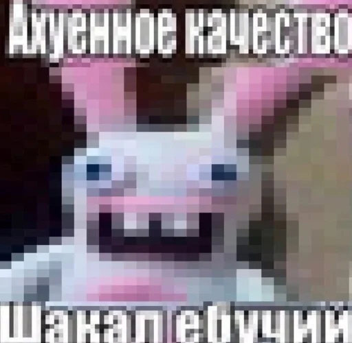Шакал(@Gos_Aye) Шакал(@Gos_Aye) -