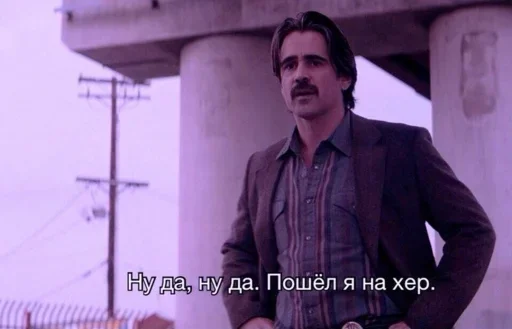 человеческое лицо человеческое лицо одежда Человек