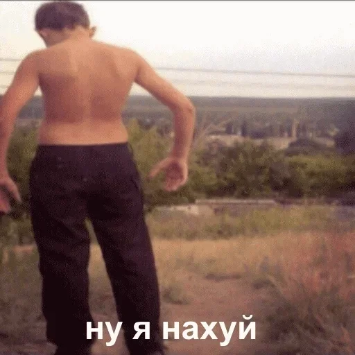 Человек Человек на открытом воздухе одежда