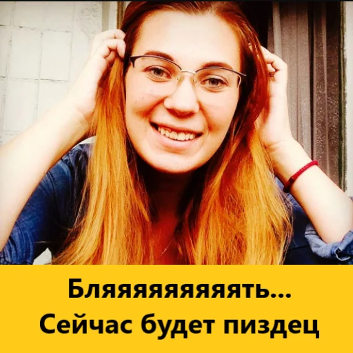 human face human face person smile