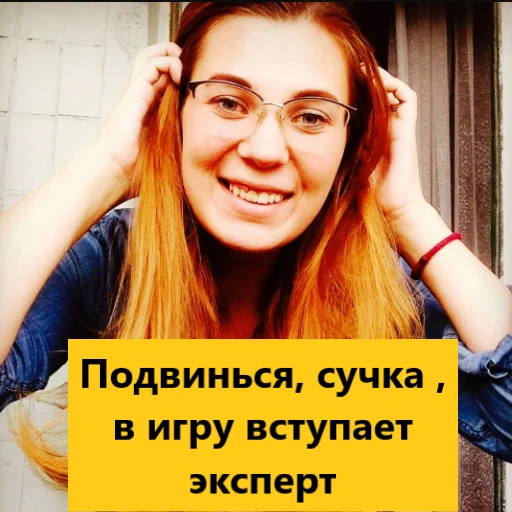person person clothing text