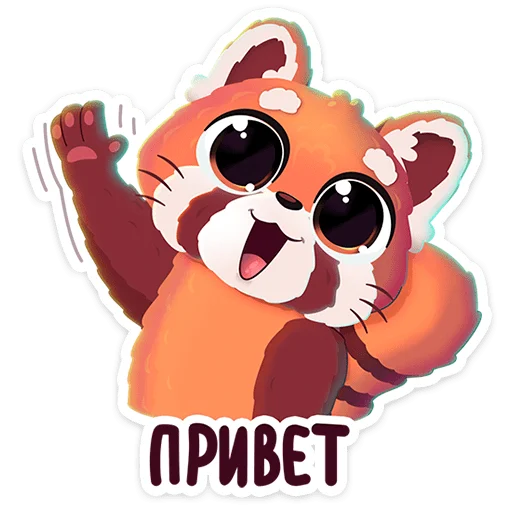 Шэн от @TgSticker Шэн от @TgSticker -