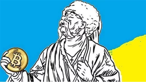 Hyiomba Hyiomba - СМС