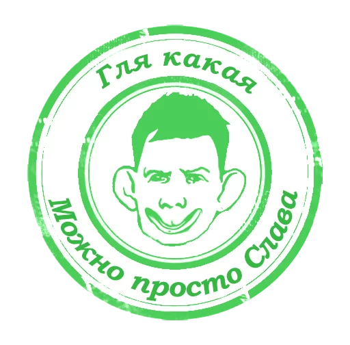 мультфильм мультфильм лого круг