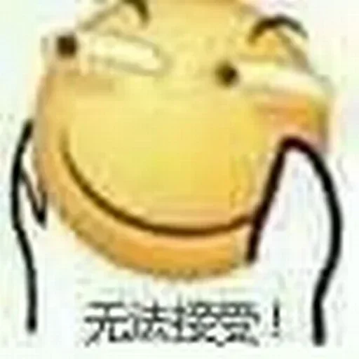 什么是贴纸 什么是贴纸 -