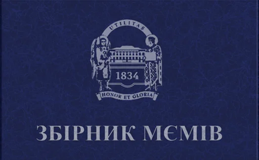 шевацитатникпак @sheva_quotes шевацитатникпак @sheva_quotes -