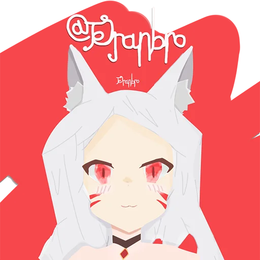 Shiro-san(Лисьи запасы!) Shiro-san(Лисьи запасы!) -