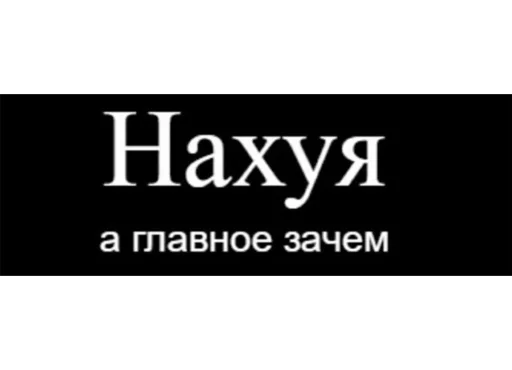 мемы на все случаи жизни мемы на все случаи жизни -