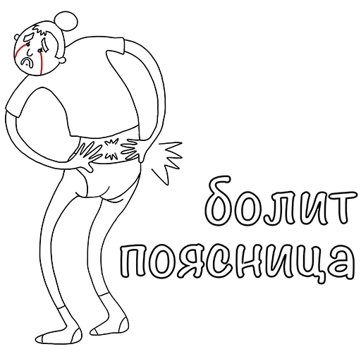 sketch sketch clipart drawing