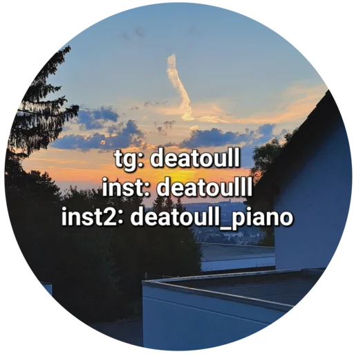 шиза by @deatoull шиза by @deatoull -
