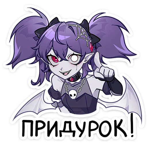 Шизу • @TgSticker Шизу • @TgSticker -