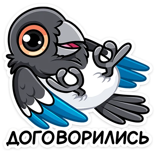 Шкет от @TgSticker Шкет от @TgSticker -
