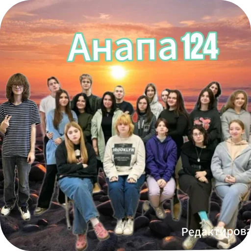 школьницы🥳 школьницы🥳 -