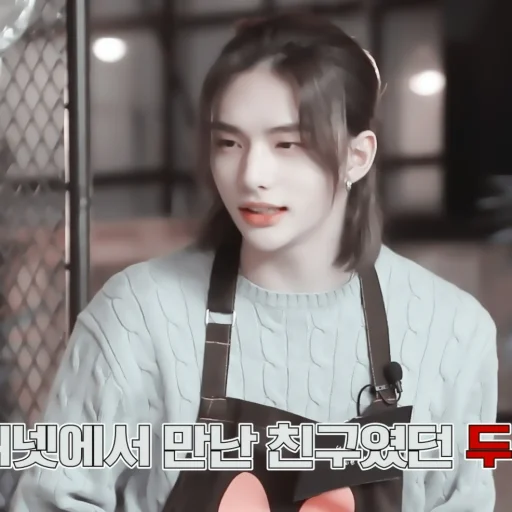 #𝐈𝐧𝐓𝐡𝐞𝐒𝐡𝐨𝐰𝐓𝐨𝐝𝐚𝐲: hyunjin ;: by @paradismaudit #𝐈𝐧𝐓𝐡𝐞𝐒𝐡𝐨𝐰𝐓𝐨𝐝𝐚𝐲: hyunjin ;: by @paradismaudit -