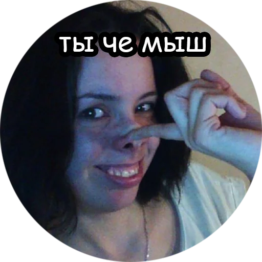 Шпежные Жмашки Шпежные Жмашки -