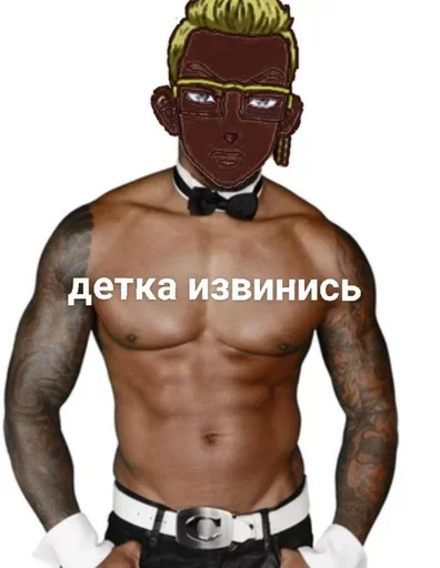 шотаконфан2004 :: @fStikBot шотаконфан2004 :: @fStikBot -