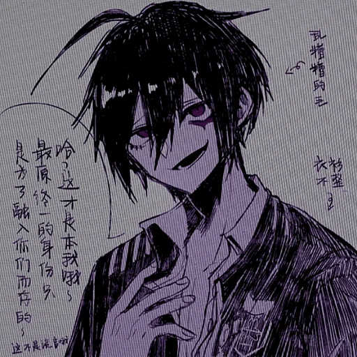 𝖘𝖍𝖚𝖎𝖈𝖍𝖎 𝖐𝖆𝖌𝖊𝖍𝖆𝖗𝖆 𝖇𝖞 @wellantinn 𝖘𝖍𝖚𝖎𝖈𝖍𝖎 𝖐𝖆𝖌𝖊𝖍𝖆𝖗𝖆 𝖇𝖞 @wellantinn -