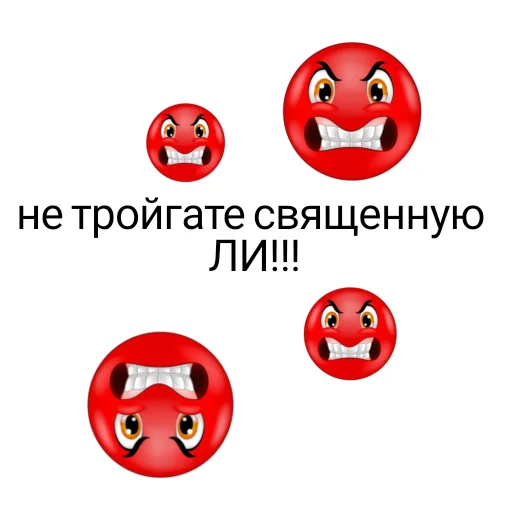 Шуд краж Шуд краж -
