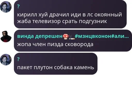 сигма хаус 2.0 кор @TgEmodziBot сигма хаус 2.0 кор @TgEmodziBot -