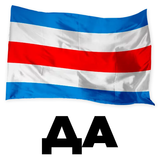 Signal_flags Signal_flags -