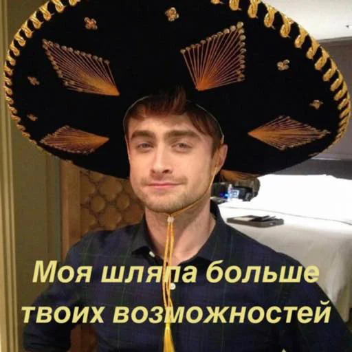 головной убор головной убор шляпа человеческое лицо