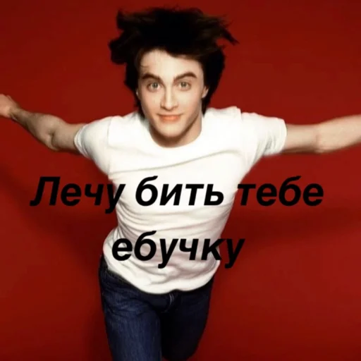 человеческое лицо человеческое лицо Человек одежда