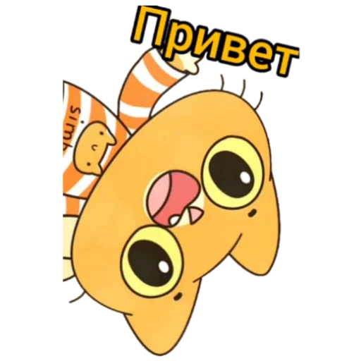 simba simba -