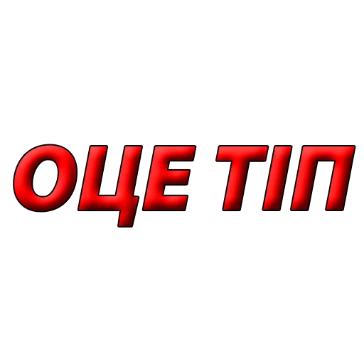 @qinsane @qinsane -