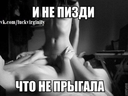 сирена так то.😛 by @fStikBot сирена так то.😛 by @fStikBot -