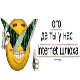 Sticker Создано в @sozdsti_bot - 4