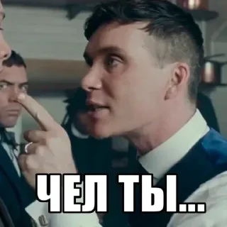 Sticker Создано в @sozdsti_bot - 1