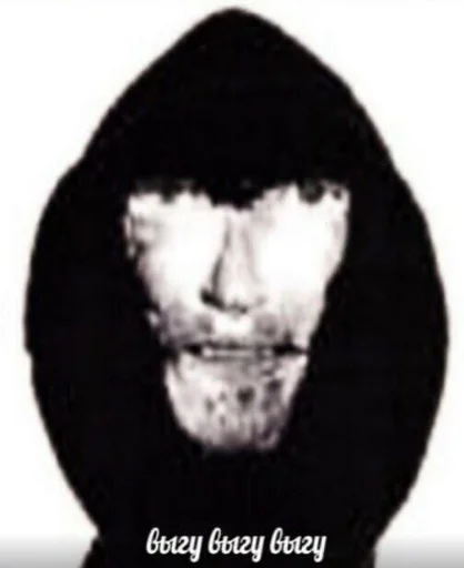 Стикер пак наху Стикер пак наху -