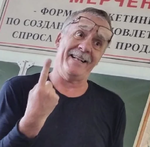 СкамУПК СкамУПК -