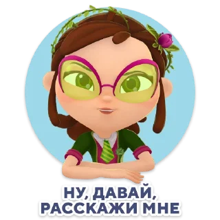 Sticker Сказочный патруль - 0