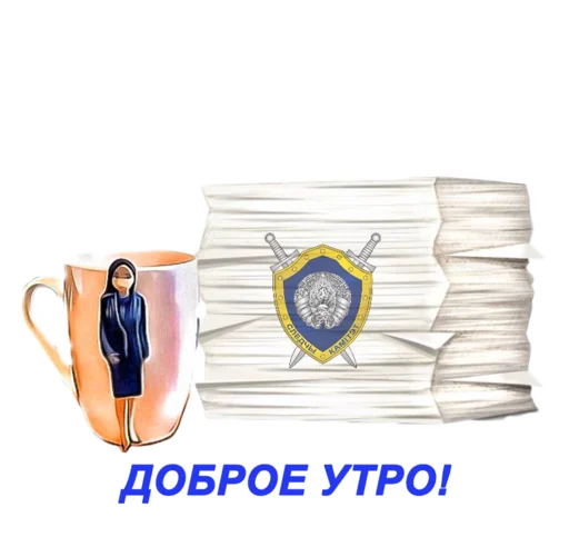 #следственный #следственный -