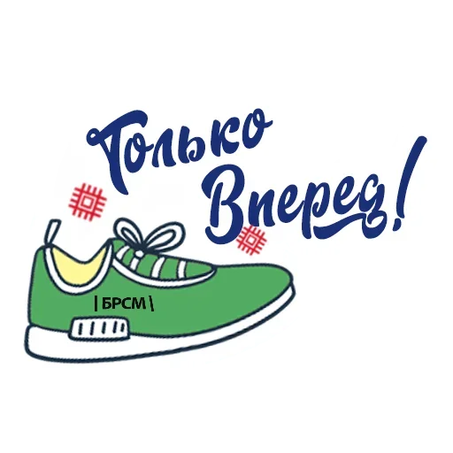 Send @stickersb2b Send @stickersb2b -